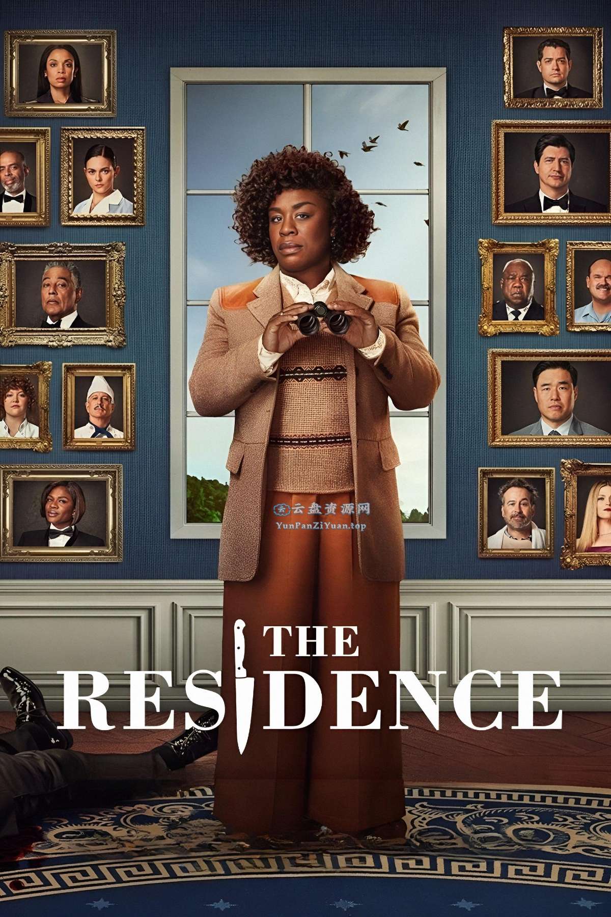白宫杀人事件TheResidence(2025)[1080P][内封多国字幕][全8集]-超级会员网