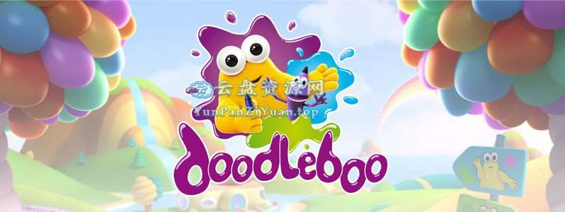 BBC儿童绘画启蒙动画《嘟乐的神奇画笔doodleboo(中英双版)》-超级会员网