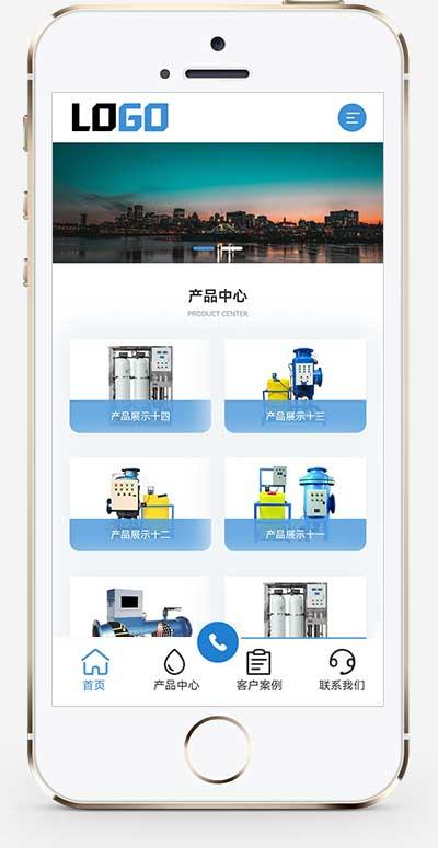 (自适应手机端)水处理设备网站模板 pbootcms净水设备网站源码下载-超级会员网
