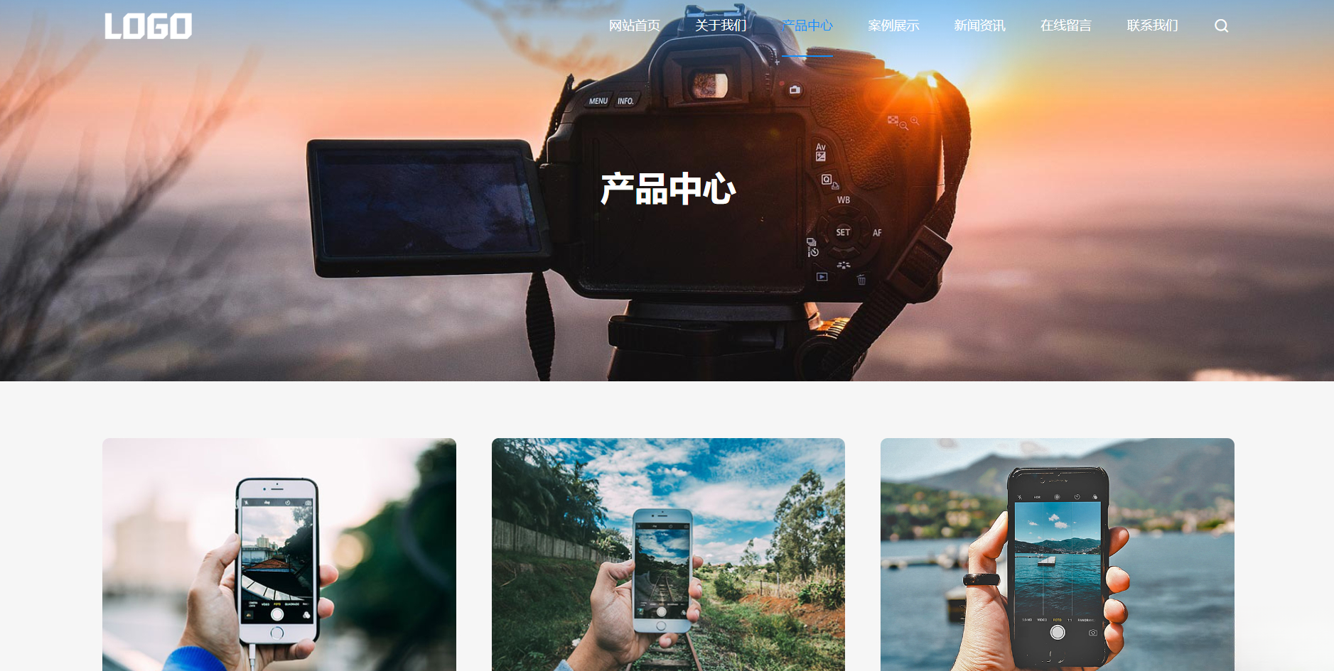(自适应手机端)简单的通用企业网站模板 pbootcms企业网站源码下载-超级会员网