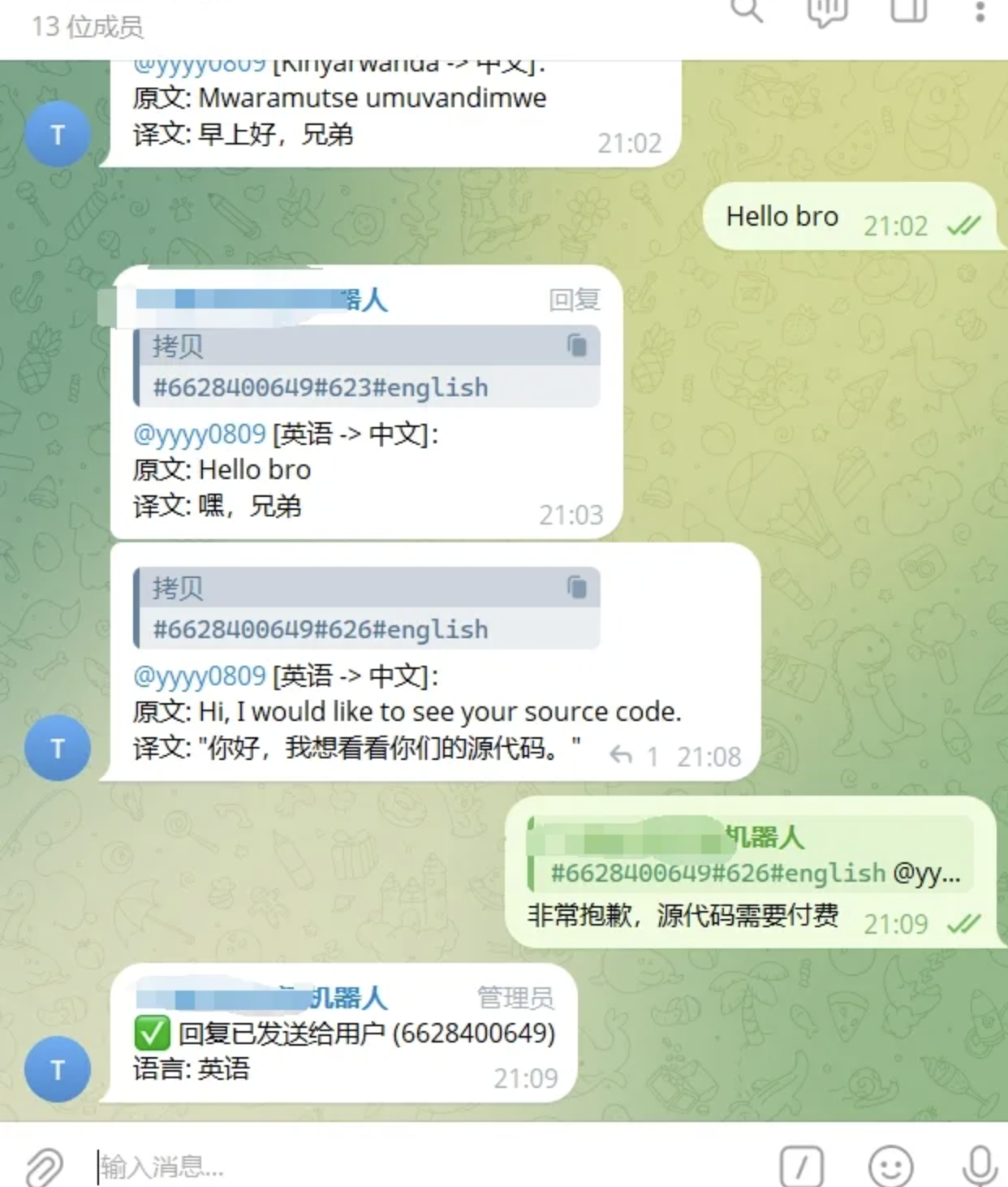 Telegram AI全自动翻译客服机器人源码/带视频搭建教程-超级会员网