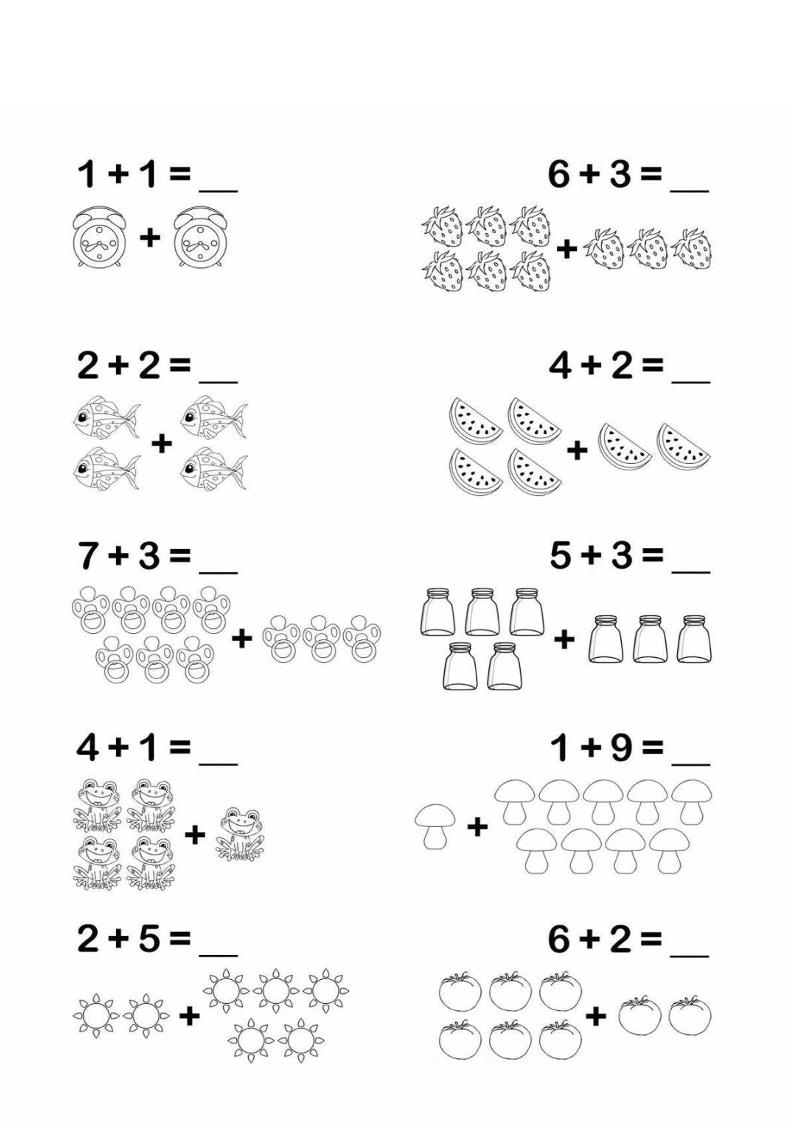 幼小衔接数学看图列式-超级会员网