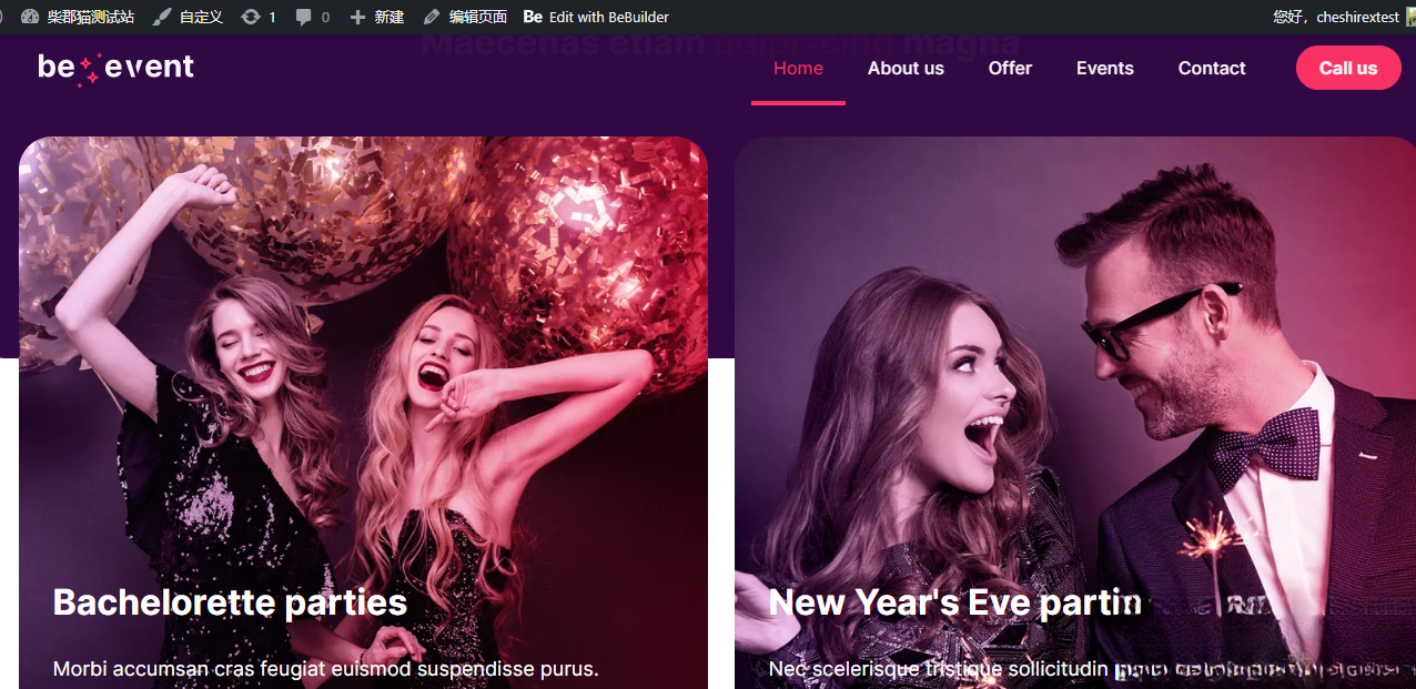 WordPress主题–Betheme v28.0.6 破解版下载-超级会员网