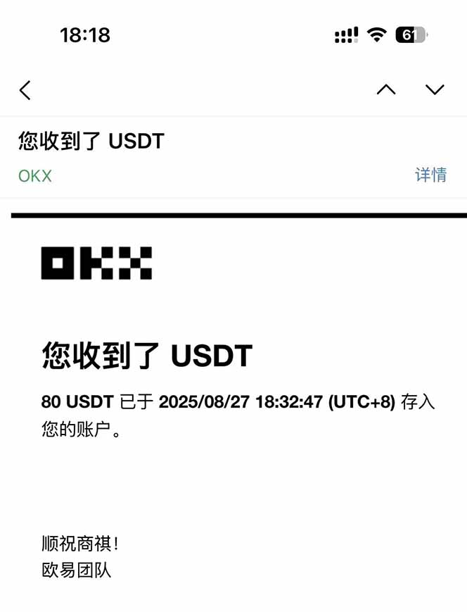 图片[1]-凡,人修仙诀游戏挂机单机每天300—600+       当天见收益随时在线变现 …-超级会员网