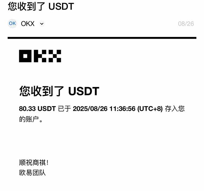 图片[1]-凡人修仙游戏挂机单机每天300-600+a当天做当天见收益随时在线秒变现-超级会员网