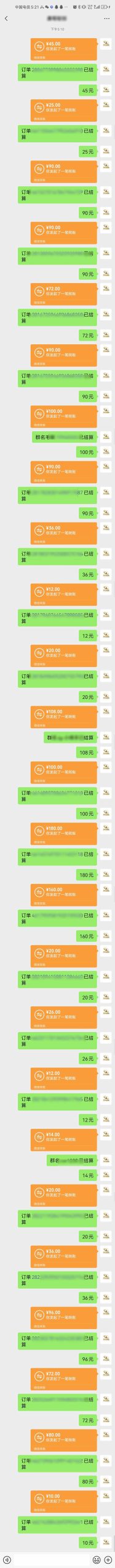 图片[1]-AI代写，轻松变现的新途径,一单一结，月入2W+，赚稳定性的钱-超级会员网