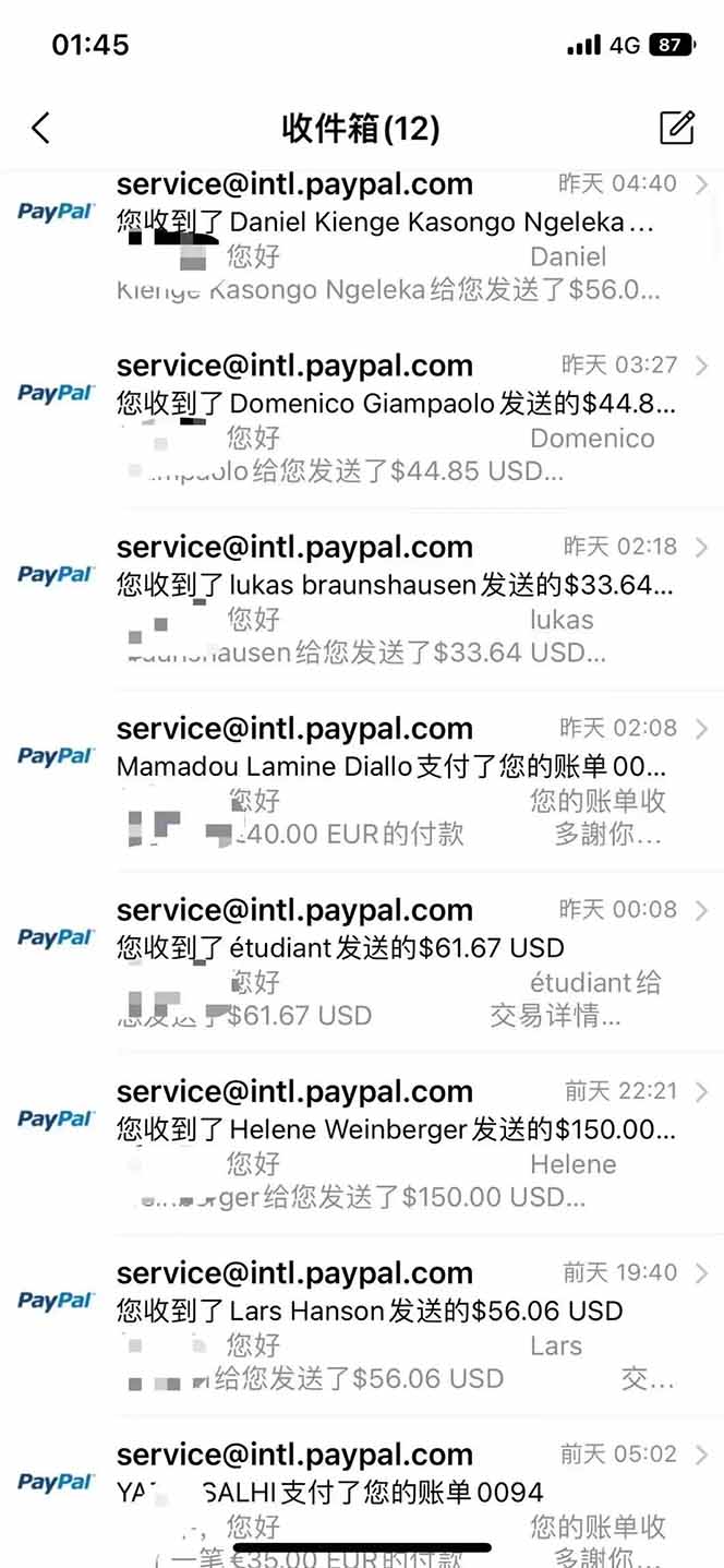 图片[2]-海外虚拟掘金】日赚100-200美金，自己在家就可以闷声发大财，长期可做-超级会员网