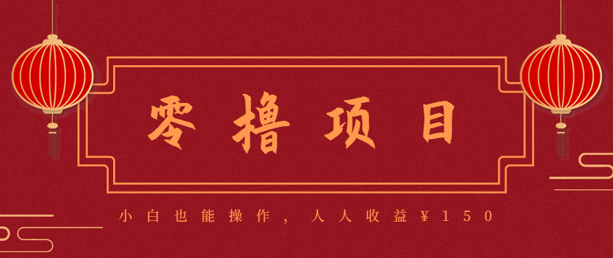 21天涨粉50万！变现14万！抖音新式养生视频玩法太猛了，附详细流程-超级会员网