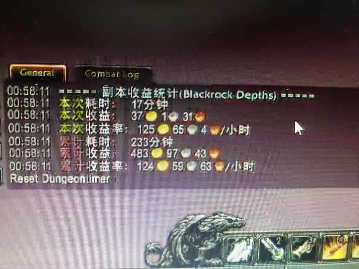 图片[1]-游戏搬砖搞钱项目：月入1万+全程实操经验分享，小白也能做的副业好项目-超级会员网