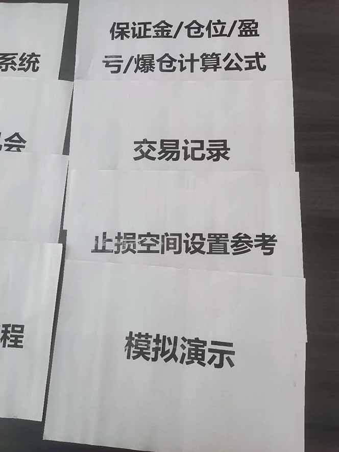 图片[4]-海外美金AI掘金项目，200U可入门槛，一天一单即可，每天1000-2000很轻松！-超级会员网