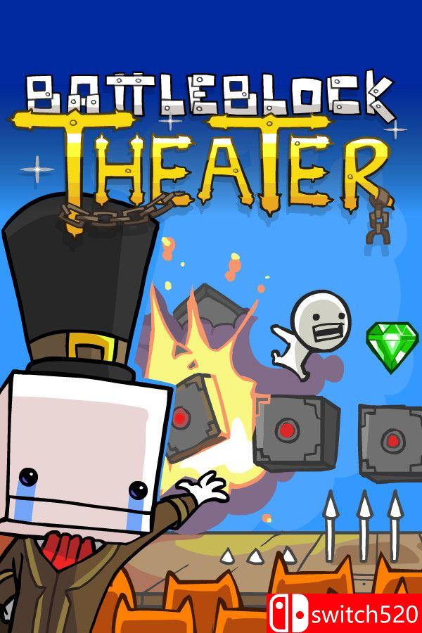 《战斗砖块剧场（BattleBlock Theater）》官方中文 生活质量重制版 [中文/繁体/英文/日语]-超级会员网