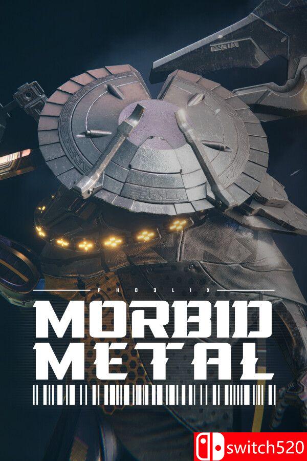 《异变金属（Morbid Metal）》官方中文 v19725 [中文/英文/日语]-超级会员网