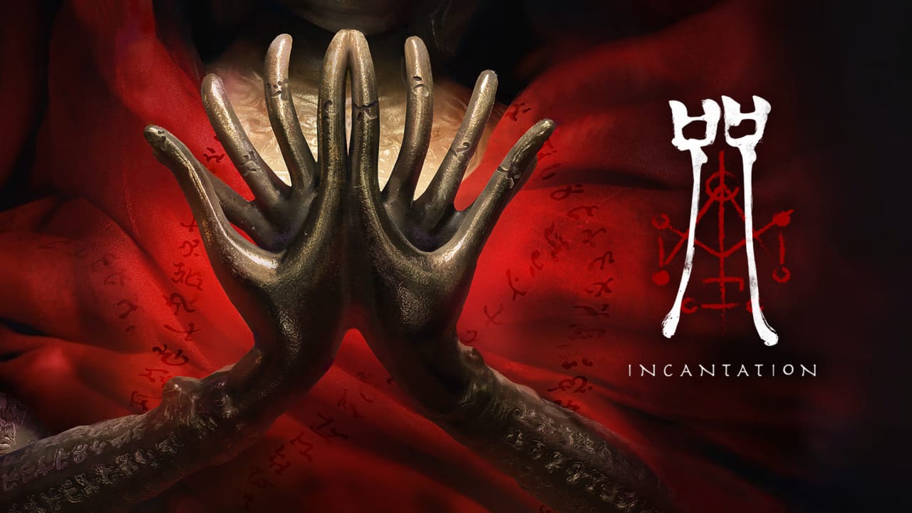 咒丨Incantation-超级会员网
