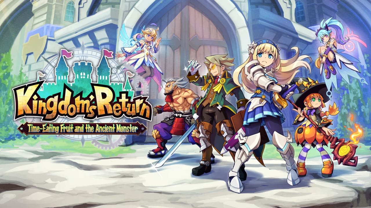 我们的王国：蚀时果实与远古魔物丨Kingdom’s Return: Time-Eating Fruit and the Ancient Monster-超级会员网