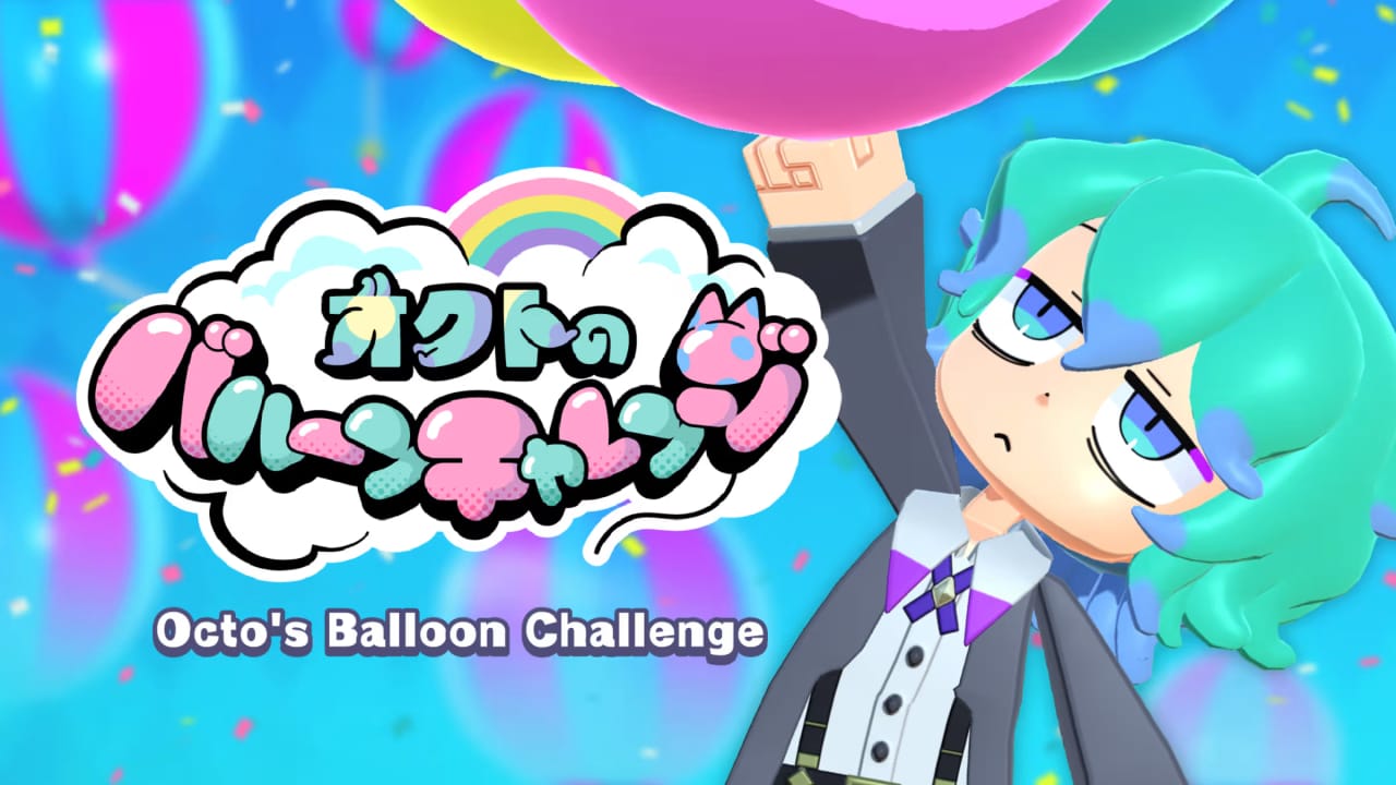 奥克特的气球挑战丨Octo’s Balloon Challenge-超级会员网