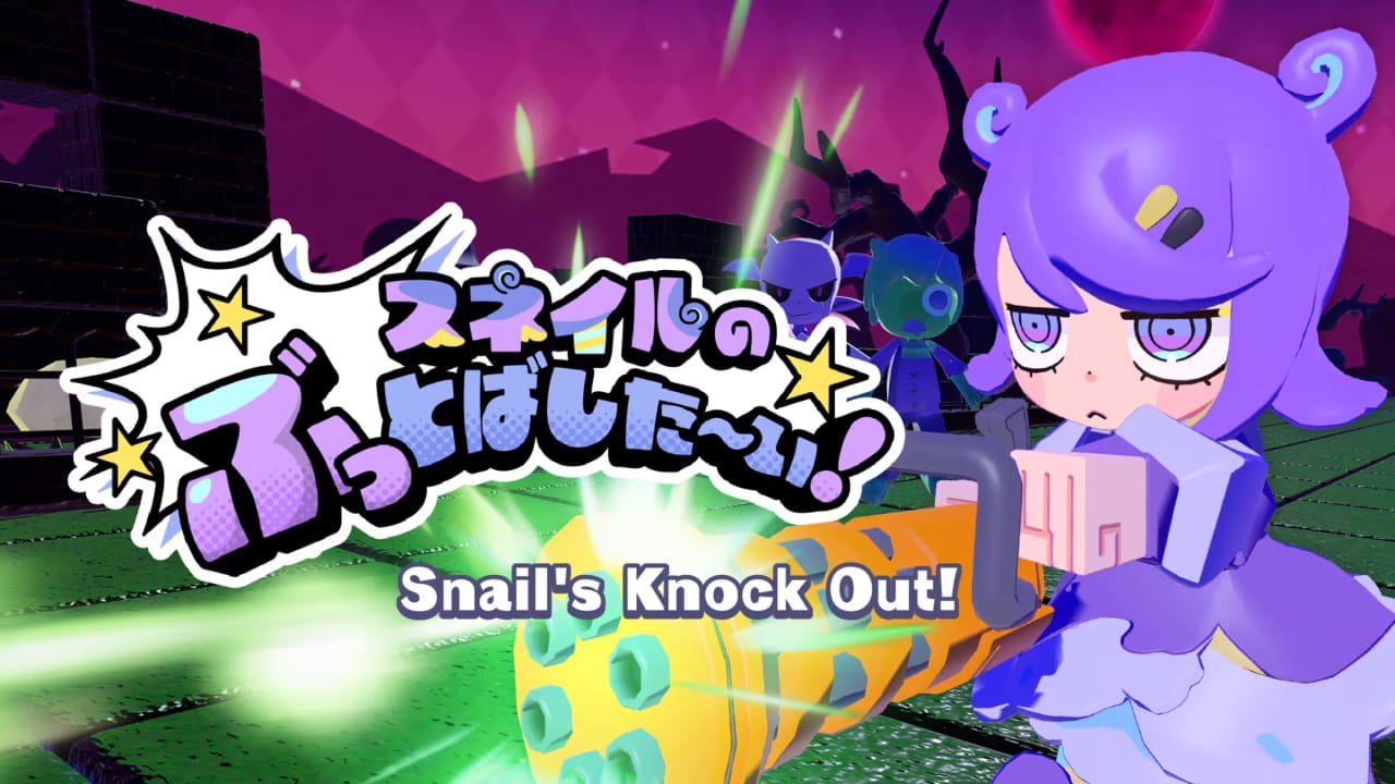 斯内尔的无双！丨Snail’s Knock Out!-超级会员网