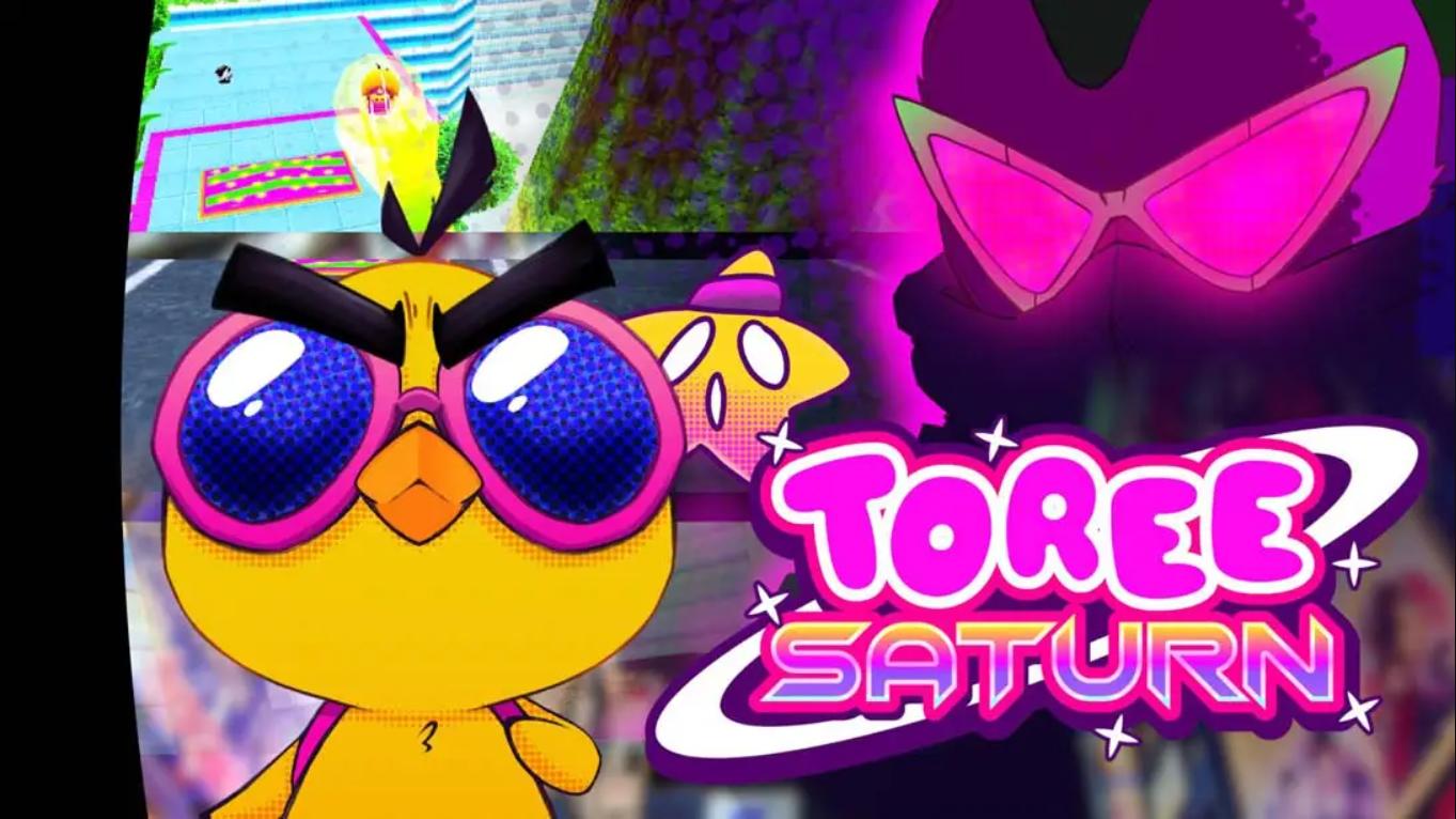 【美版】托里土星 .Toree Saturn 英语-超级会员网