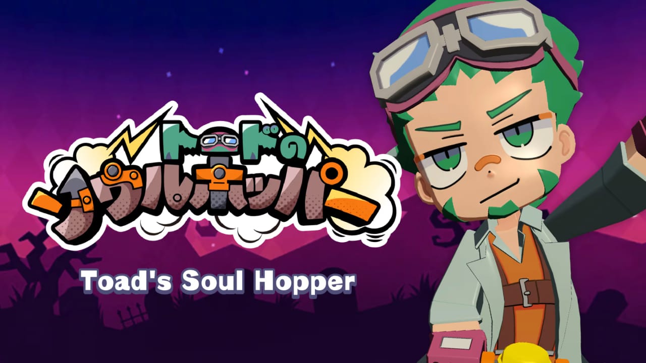 托德的灵魂跳跃者丨Toad’s Soul Hopper-超级会员网
