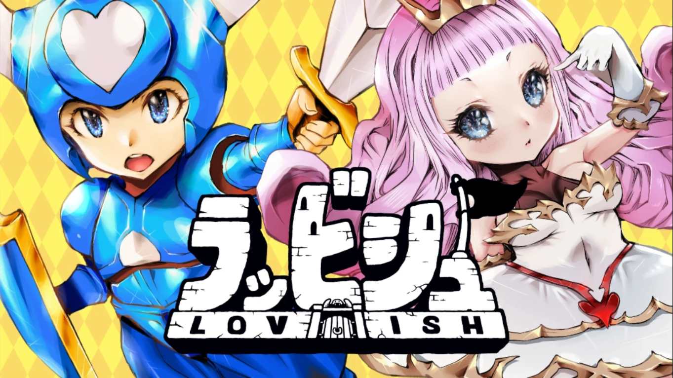 【美版】洛维什 .Lovish 中文-超级会员网