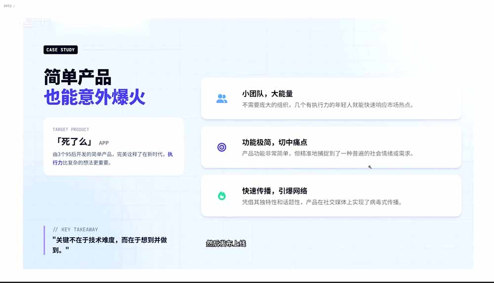 图片[1]-2026AI编程零基础到软件上架！从买服务器到小程序发布，普通人也能做出自己的软件-超级会员网
