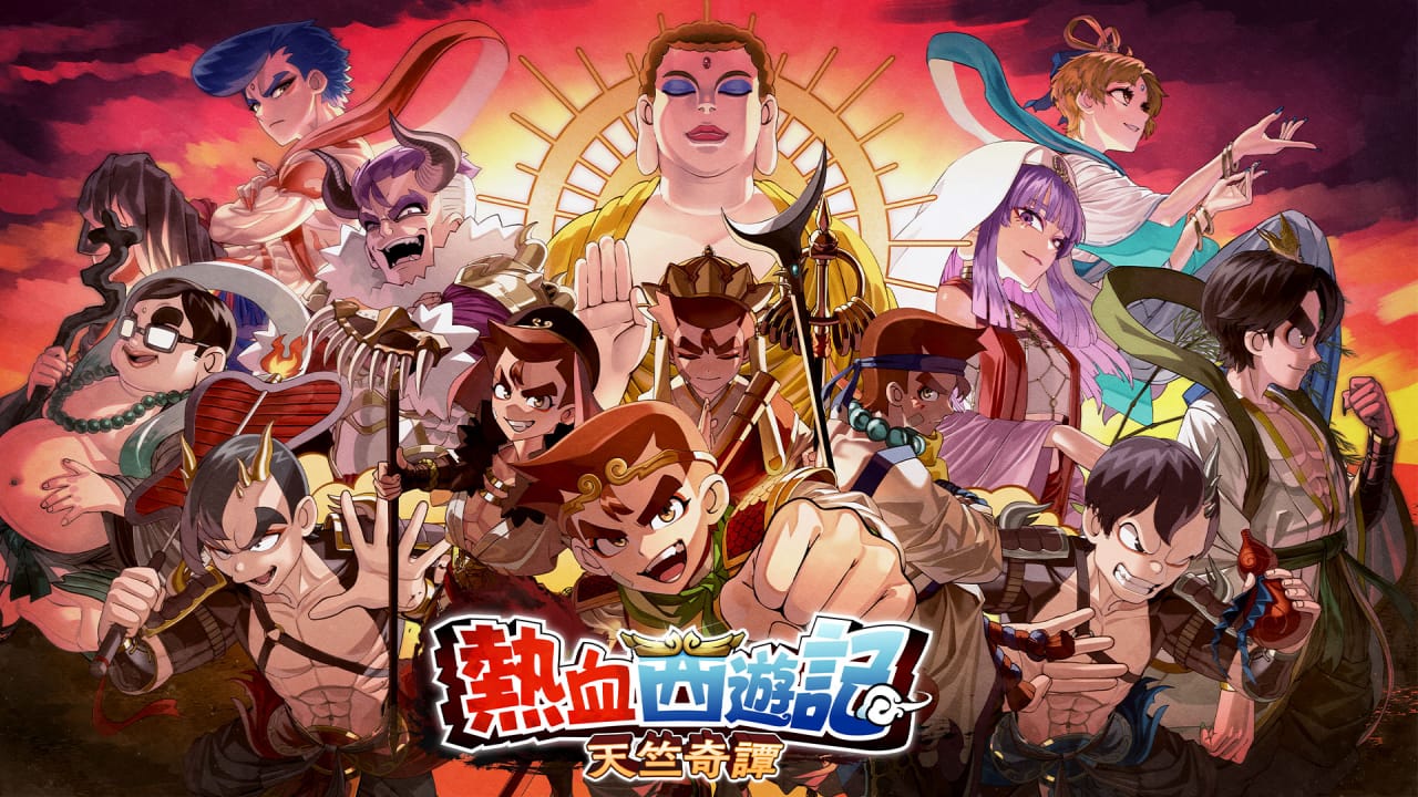 热血西游记:天竺奇谭丨River City Saga: Journey to the West-超级会员网