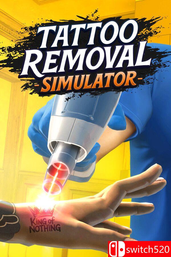 《纹身清除模拟器（Tattoo Removal Simulator）》Build 23748449 [中文/繁体/英文/日语]-超级会员网
