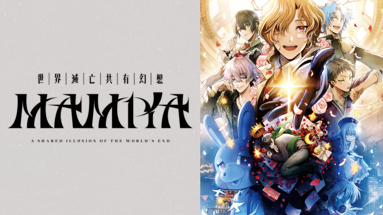 世界灭亡共有幻想MAMIYA丨MAMIYA – A Shared Illusion of the World’s End –-超级会员网