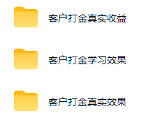 图片[1]-游戏AI自动捡漏和搬砖项目，全自动挂机，月入稳稳过万，零风险长期做！-超级会员网