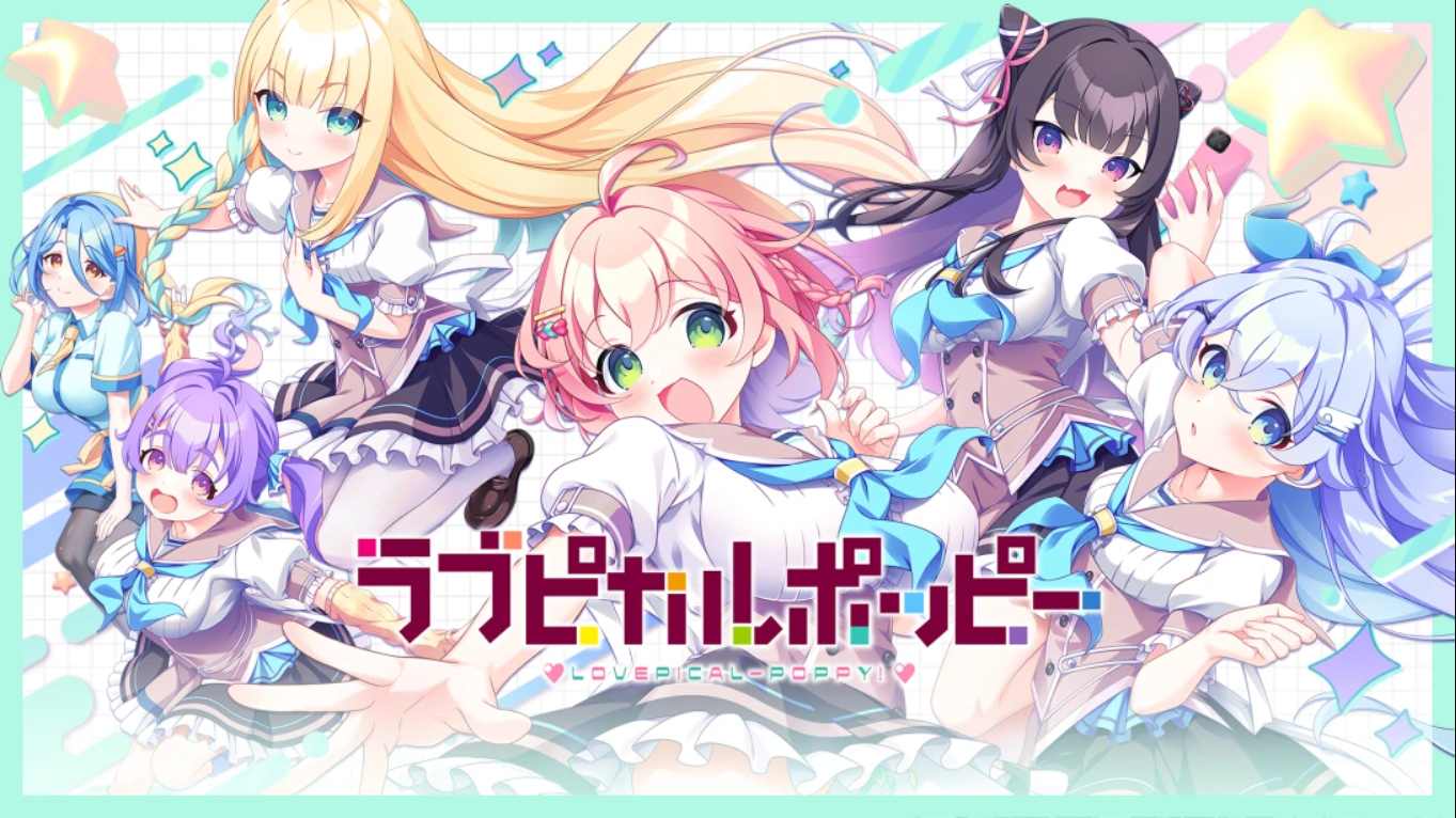 【日版】爱picopico波比 ラブピカルポッピー 日语-超级会员网
