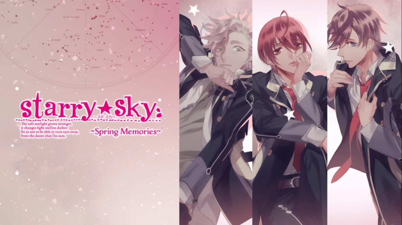【日版】星色☆天空～春天的回忆～ Starry☆Sky～Spring Memories～ 日语-超级会员网
