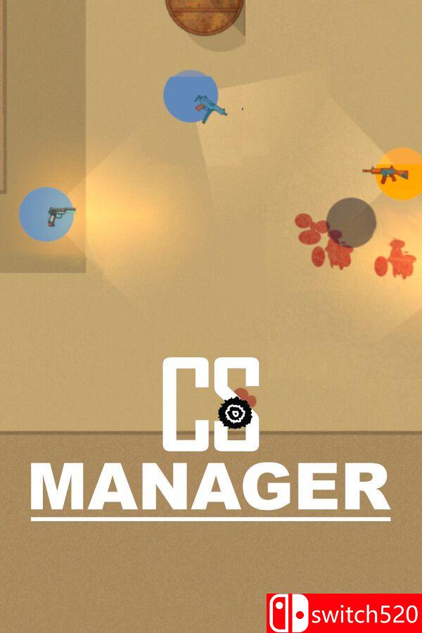 《CS经理（CS Manager）》官方中文 Build 24692902 [中文/英文]-超级会员网