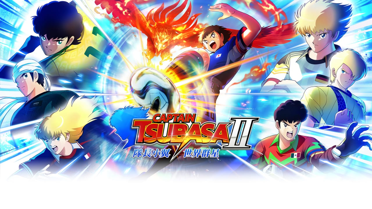 队长小翼2 世界群星丨CAPTAIN TSUBASA 2: WORLD FIGHTERS-超级会员网