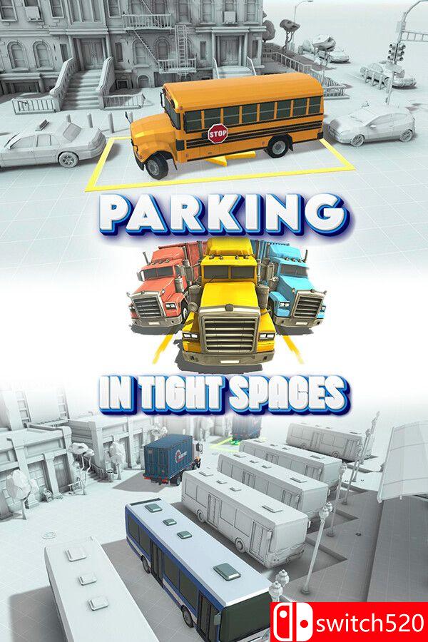 《狭窄空间停车（Parking in Tight Spaces）》官方中文 [中文/英文]-超级会员网
