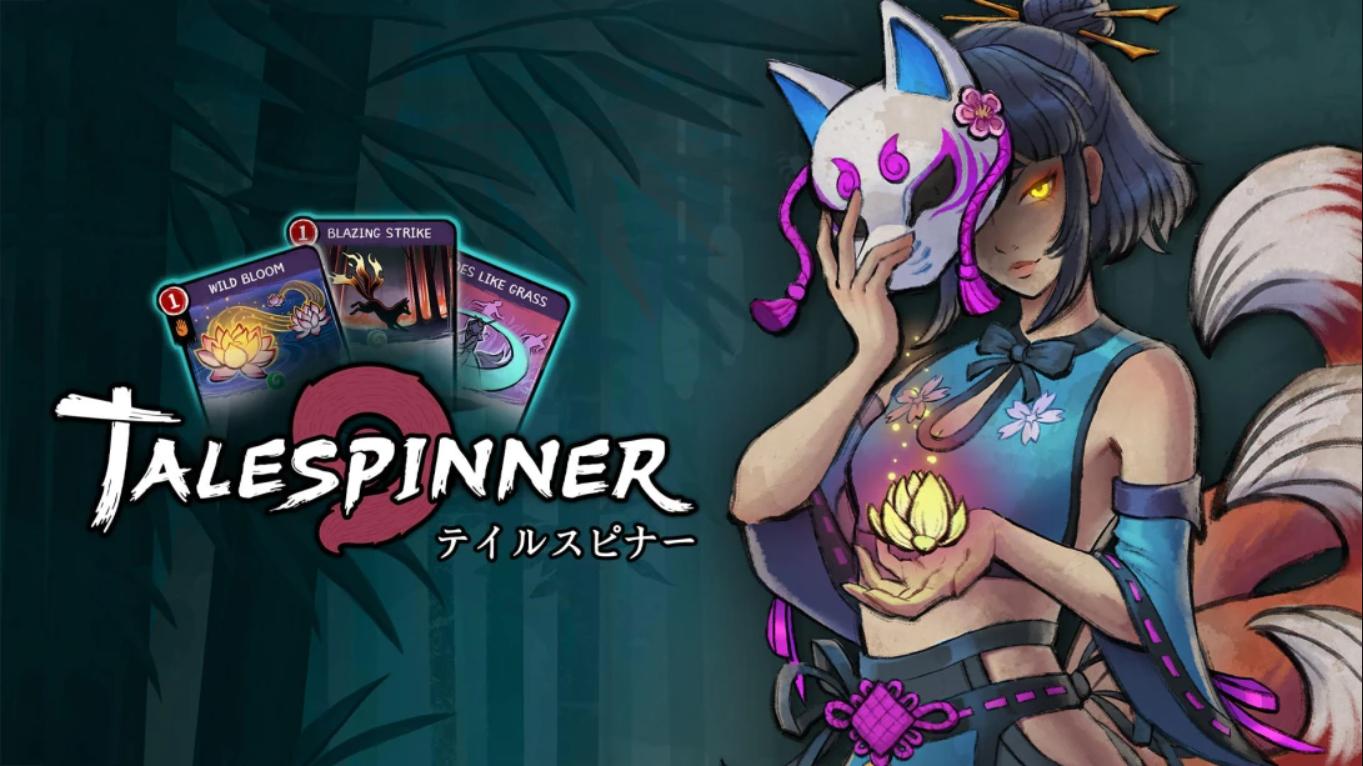 织梦者 Talespinner 英语-超级会员网