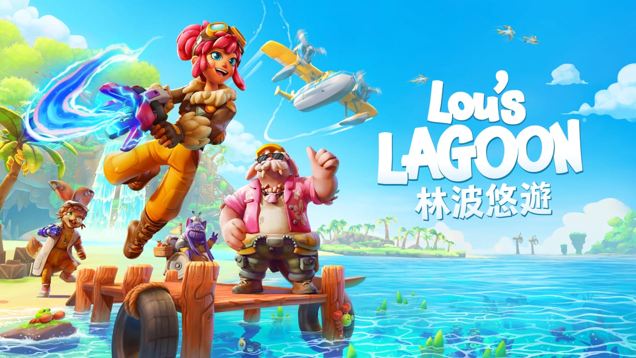 卢湖采风丨Lou’s Lagoon-超级会员网