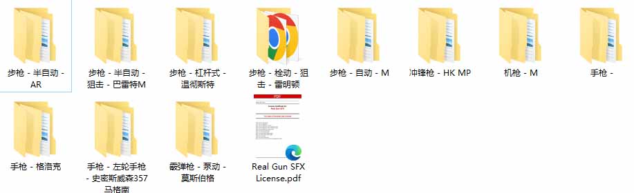 图片[1]-特效剪辑音效素材包来了！720+个好莱坞电影开枪射击枪声音效包，战神战争枪击音效，全部汉化-超级会员网
