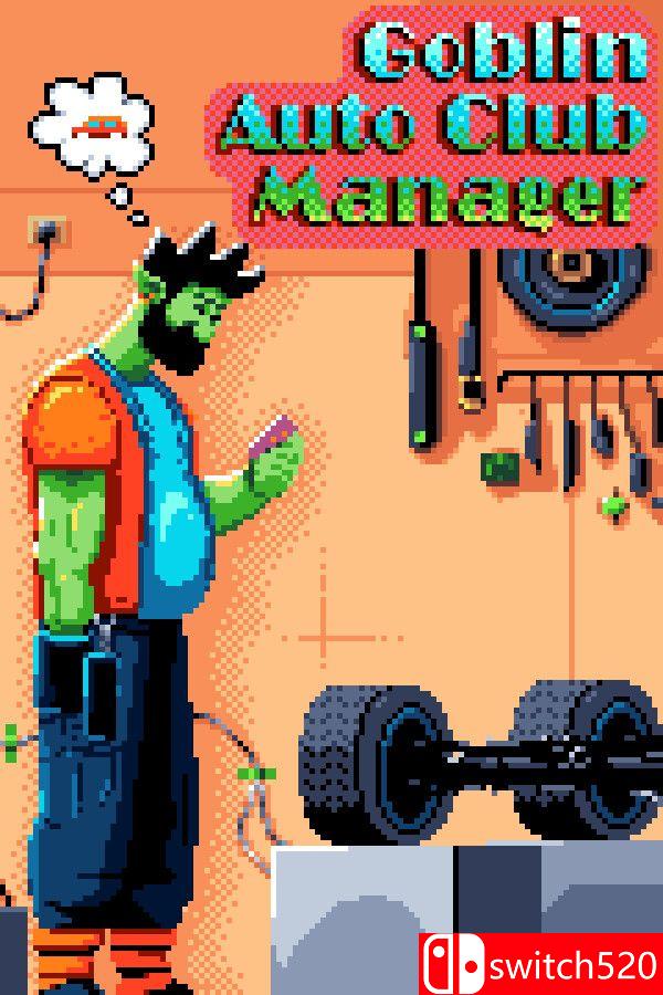 《哥布林赛车俱乐部经理（Goblin Auto Club Manager）》v2.1.5 [英文/日语]-超级会员网