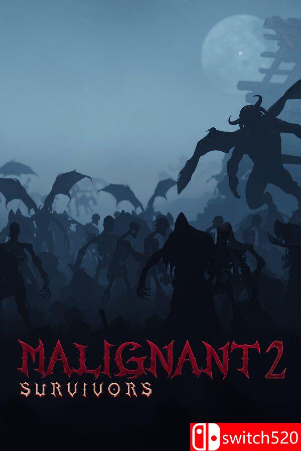 《恶变幸存者2（Malignant Survivors 2）》官方中文 [中文/英文/日语]-超级会员网