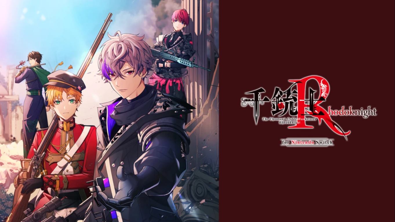 【日版】千铳士：Rhodoknight Nintendo Switch版 千銃士:Rhodoknight for Nintendo Switch 日语-超级会员网