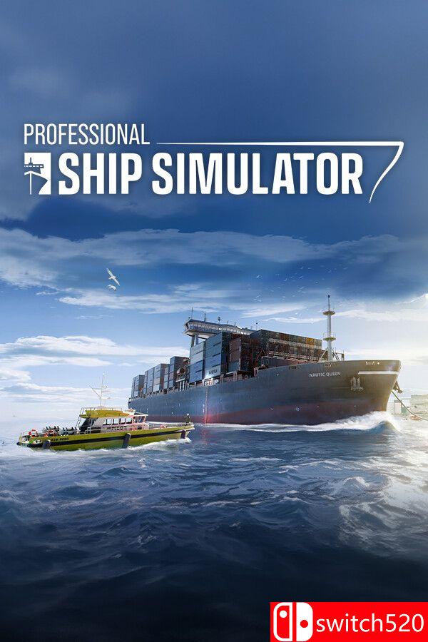 《专业船舶模拟器（Professional Ship Simulator）》官方中文 [中文/英文]-超级会员网