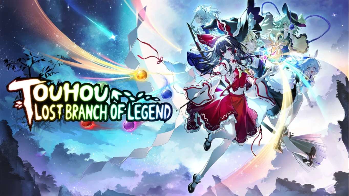 【美版】东方光耀夜 Touhou: Lost Branch of Legend 中文-超级会员网