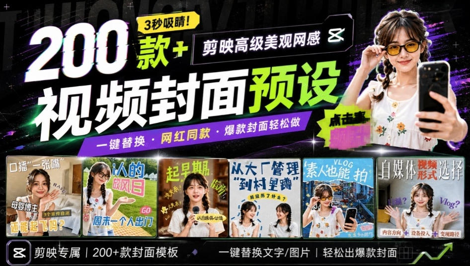 Github超过3.3K Stars！电脑桌面硬件监控工具，界面好看又好用，实时CPU/GPU/网速实时显示LiteMonitor-超级会员网