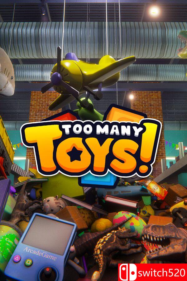 《玩具太多了！（Too Many Toys!）》官方中文 [中文/英文/日语]-超级会员网