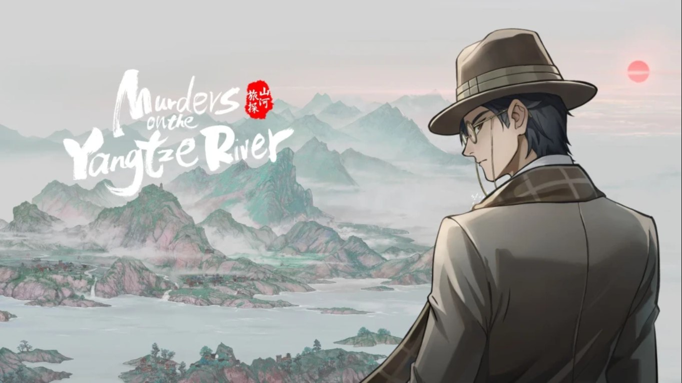 【美版】山河旅探 Murders on the Yangtze River 中文-超级会员网