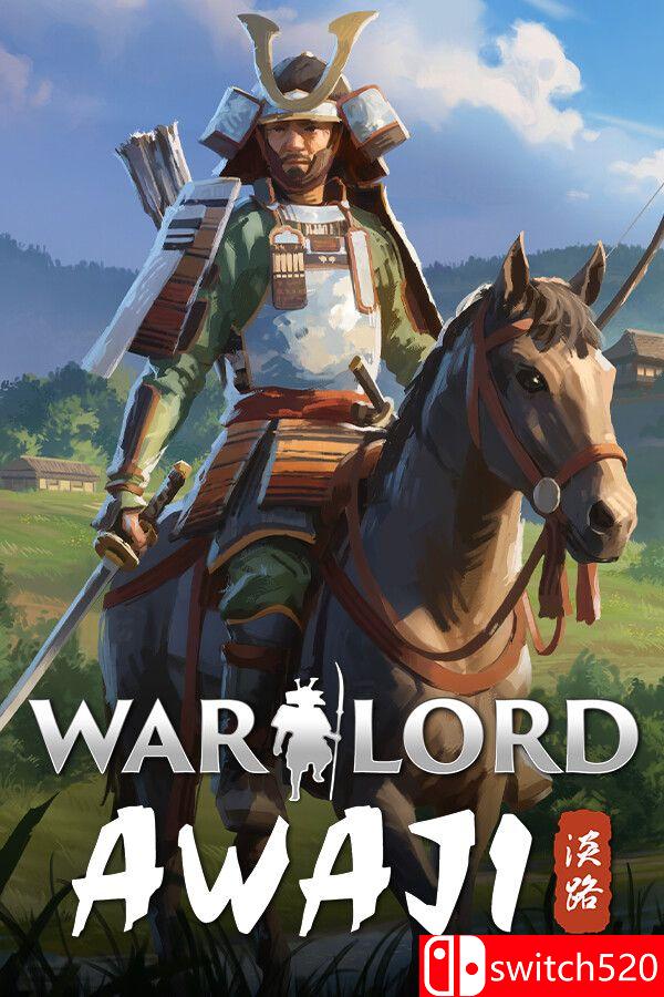 《军阀：淡路岛（Warlord: Awaji）》官方中文 [中文/繁体/英文/日语]-超级会员网