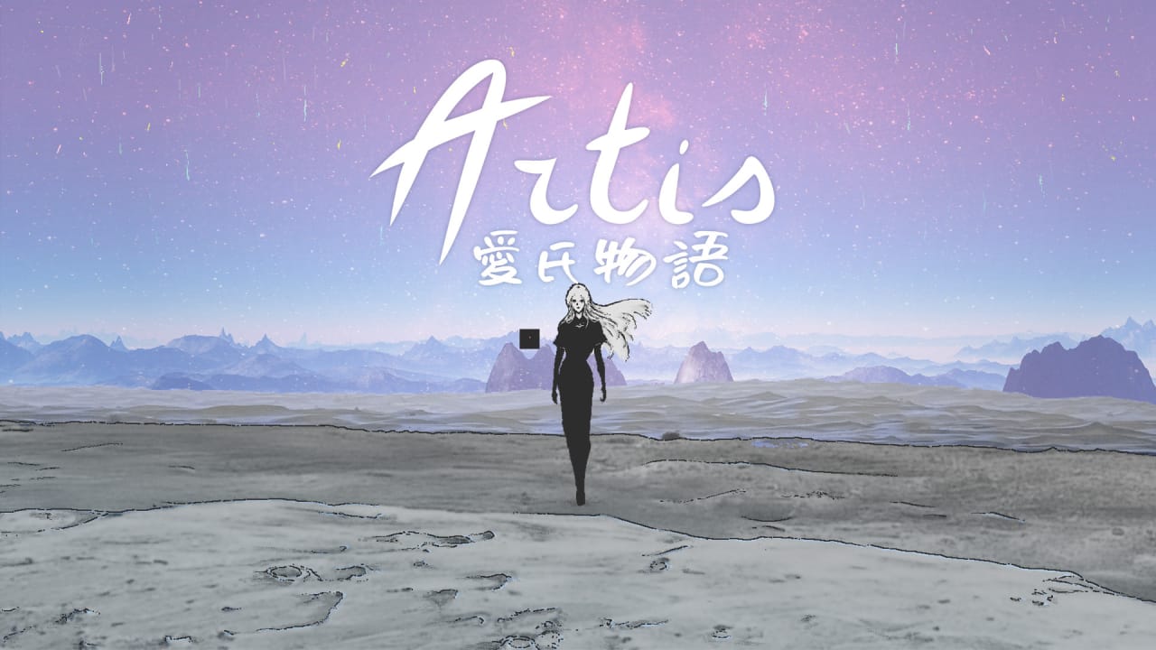 爱氏物语丨Artis Impact-超级会员网