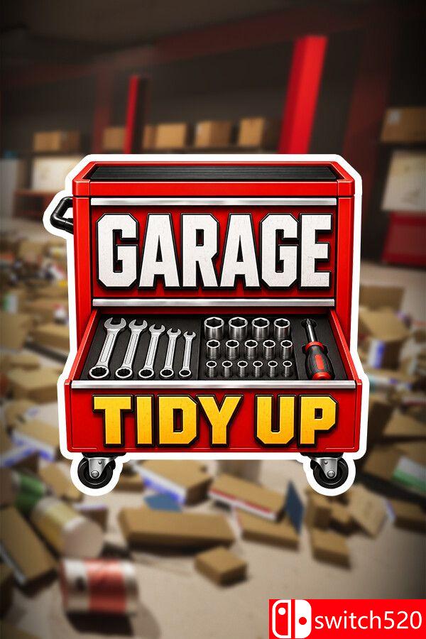 《车库：大整理！（Garage: Tidy Up!）》官方中文 [中文/英文/日语]-超级会员网