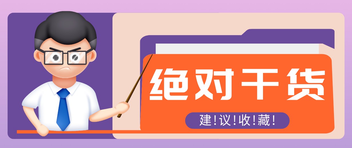 影视解说视频AI玩法，全流程只要半小时！手把手教你做出爆款效果月入万元-超级会员网