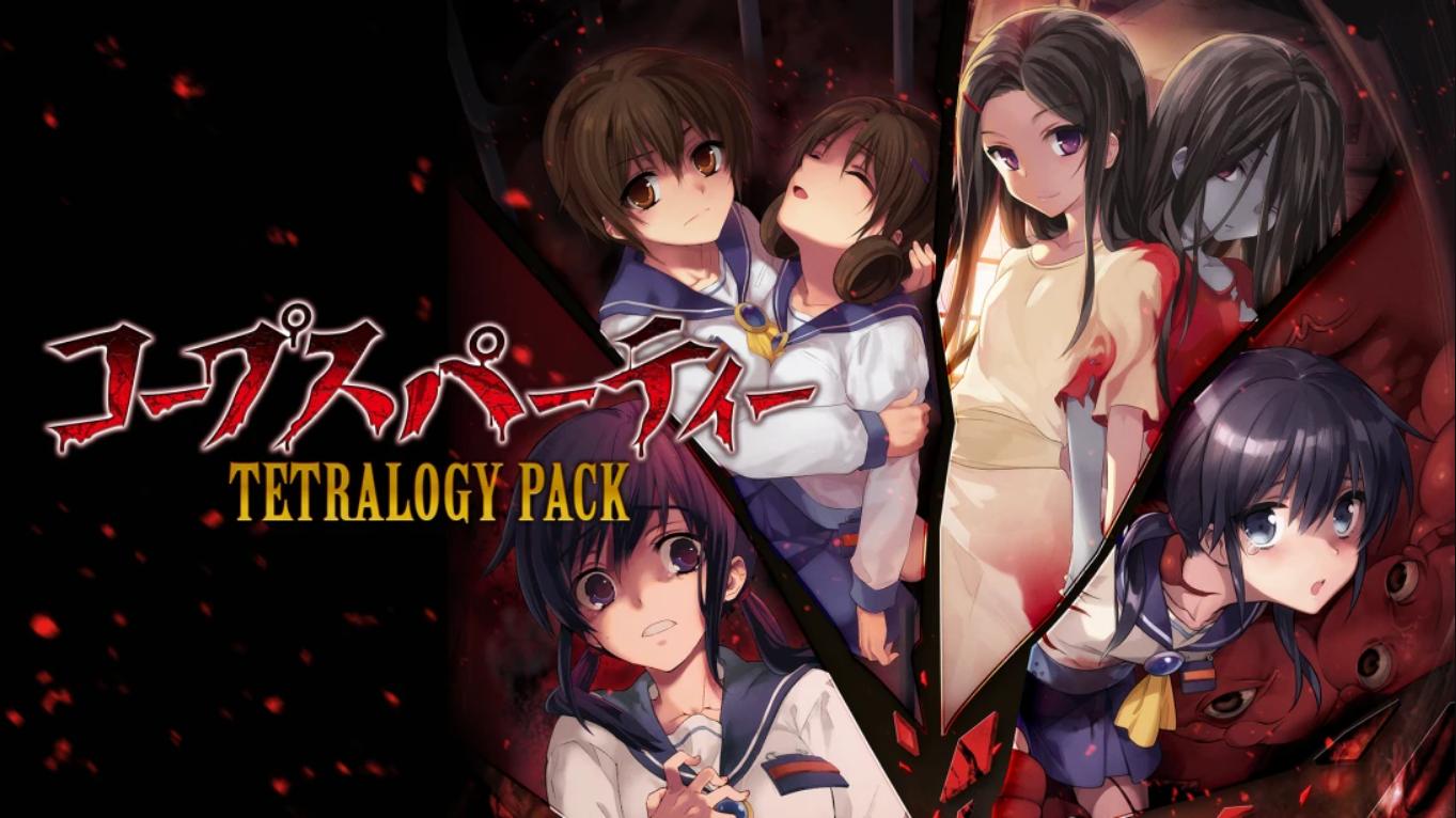 【日版】尸体派对 四部曲合集 コープスパーティー TETRALOGY PACK 日语-超级会员网