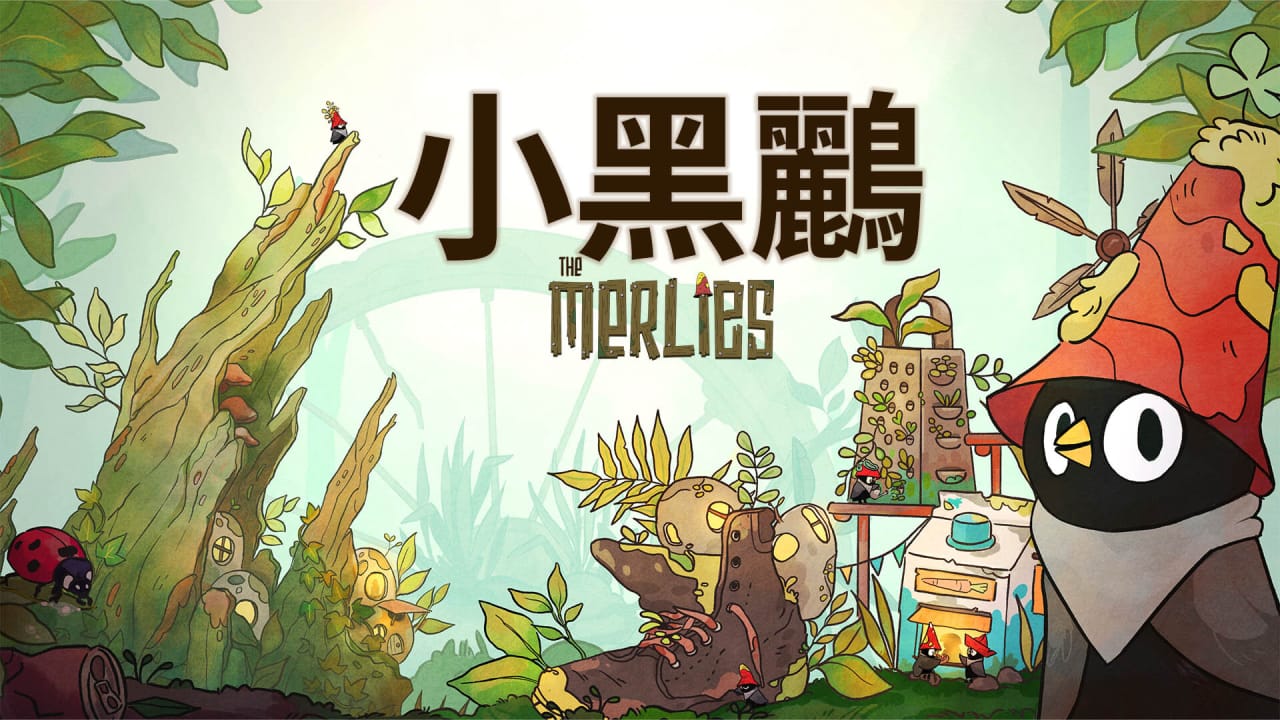 小黑鹂丨The Merlies-超级会员网